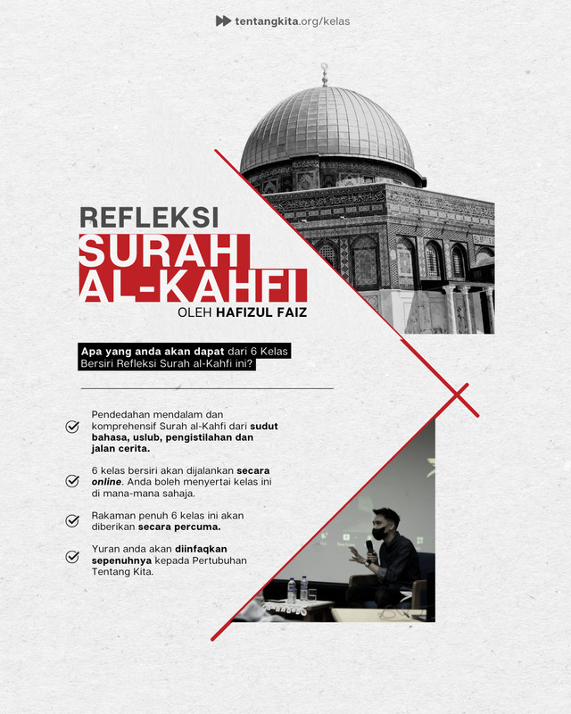 Rakaman 6 Siri Kuliah Refleksi Surah al-Kahfi by Hafizul Faiz